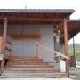 Chetwynd Fellowship Baptist Church - Chetwynd, British Columbia