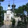 Holy Trinity Sobor - Winnipeg, Manitoba