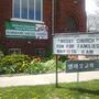 Fairbank United Church - Toronto, Ontario