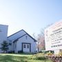 Vietnamese United Methodist Church - Grand Rapids, Michigan