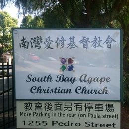 South Bay Agape Christian Church, San Jose, California, United States