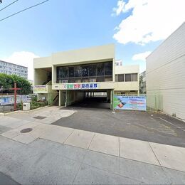 Kam Nam Korean United Methodist Church, Honolulu, Hawaii, United States