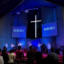 Harvest Chinese Christian Church, Ontario, California, United States