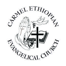 Carmel Ethiopian Evangelical Church, Alexandria, Virginia, United States