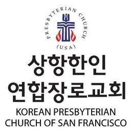 Korean Presbyterian Church, San Francisco, California, United States