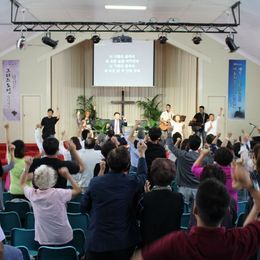 Perth Full Gospel Church, Cannington, Western Australia, Australia