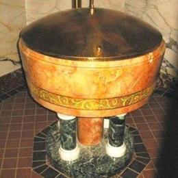 Baptismal Font