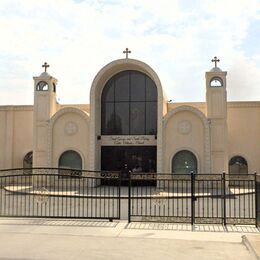 St. George & St. Bishoy Church, Visalia, California, United States