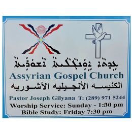 Assyrian Gospel Church, Brampton, Ontario, Canada