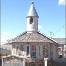 Saints Archangels Michael and Gabriel Orthodox Church, Sacramento, California, United States