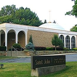 Saint John Orthodox Church, Youngstown, Ohio, United States