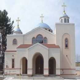 Assumption of Mary Orthodox Church, Dracut, Massachusetts, United States