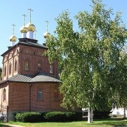 Saint Panteleimon Orthodox Church, Hartford, Connecticut, United States