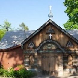 Intercession of the Holy Virgin and Saint Sergius Russian Orthodox Church, Glen Cove, New York, United States