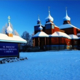 Saint Innocent Orthodox Cathedral, Anchorage, Alaska, United States