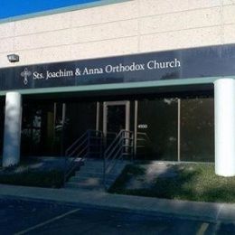 Saints Joachim and Anna Russian Orthodox Mission, San Antonio, Texas, United States