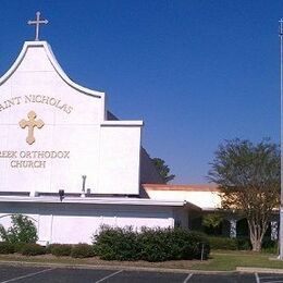 Saint Nicholas Orthodox Church, Wilmington, North Carolina, United States