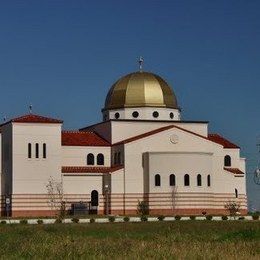 Saint Anthony the Great Orthodox Church, Spring, Texas, United States