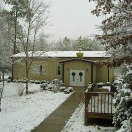 Saint Andrew Ukrainian Orthodox Church, Cumming, Georgia, United States