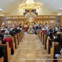 Holy Spirit Orthodox Church, Huntington, West Virginia, United States