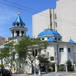 Holy Trinity Orthodox Cathedral, San Francisco, California, United States