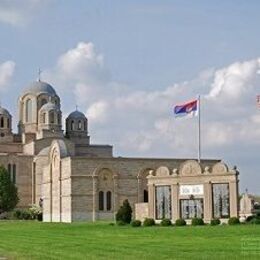 Saint Sava Serbian Orthodox Church, Merrillville, Indiana, United States