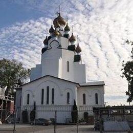 Holy Transfiguration Russian Orthodox Cathedral, Los Angeles, California, United States