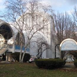 Saint George Orthodox Cathedral, Manchester, New Hampshire, United States