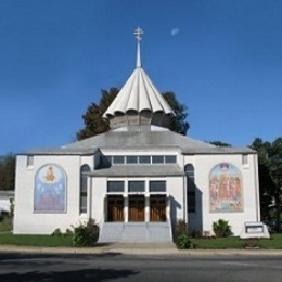 Saint Vladimir Ukrainian Orthodox Cathedral, Philadelphia, Pennsylvania, United States