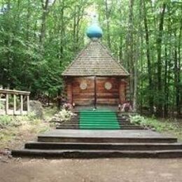 Great Martyr George Russian Orthodox Chapel, Northville, New York, United States