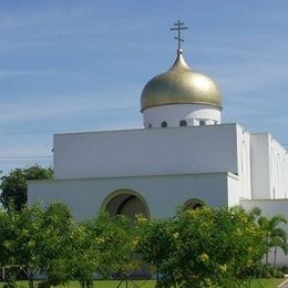 Christ the Saviour Orthodox Cathedral, Miami, Florida, United States