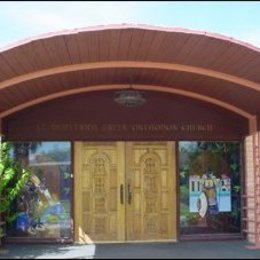 Saint Demetrius Orthodox Church, Tucson, Arizona, United States