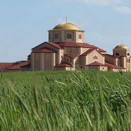 Saint Luke Orthodox Church, Erie, Colorado, United States