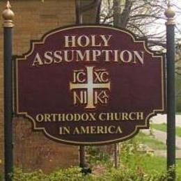 Holy Assumption Orthodox Church, Canton, Ohio, United States