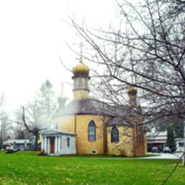 Saint John the Baptist Serbian Orthodox Church, Reno, Nevada, United States