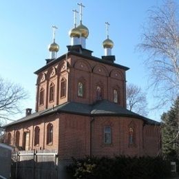 Saint Panteleimon Russian Orthodox Church, Hartford, Connecticut, United States