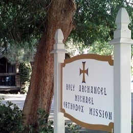 Archangel Michael Orthodox Mission Parish, Bakersfield, California, United States