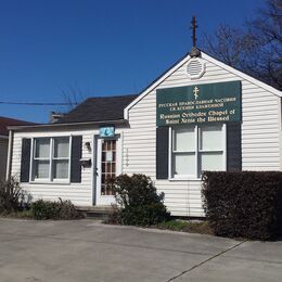 Saint Xenia the Blessed Russian Orthodox Chapel, Huntsville, Alabama, United States