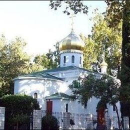 Holy Ascension Russian Orthodox Church, Sacramento, California, United States