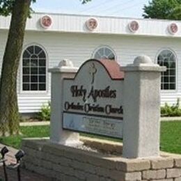 Holy Apostles Orthodox Mission, Normal, Illinois, United States