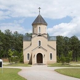 Saint Innocent Orthodox Church, Macon, Georgia, United States