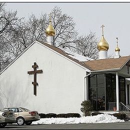 Holy Trinity Orthodox Church, Saddle Brook, New Jersey, United States