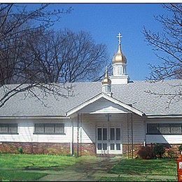 Holy Trinity Orthodox Church, Rahway, New Jersey, United States