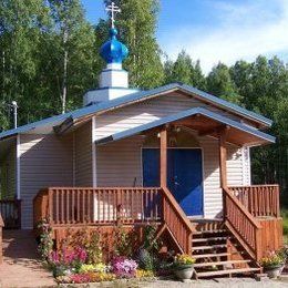 Saint Herman Orthodox Church, Fairbanks, Alaska, United States