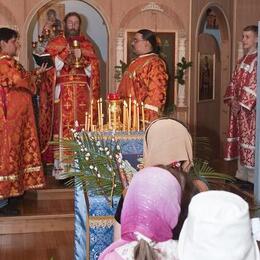 Holy Protection Orthodox Church, Pflugerville, Texas, United States