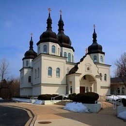 Saint Katherine Ukrainian Orthodox Church, Arden Hills, Minnesota, United States