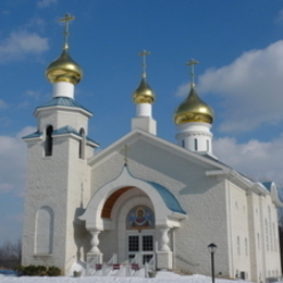 Protection of the Mother of God Russian Orthodox Church, Rochester, New York, United States