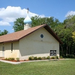 Holy Cross Orthodox Church, Fort Myers, Florida, United States