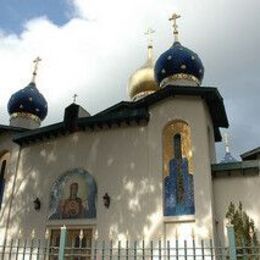 All Russian Saints Orthodox Church, Burlingame, California, United States