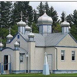 Saint Lavrentius the Martyr Orthodox Church, Minitonas, Manitoba, Canada